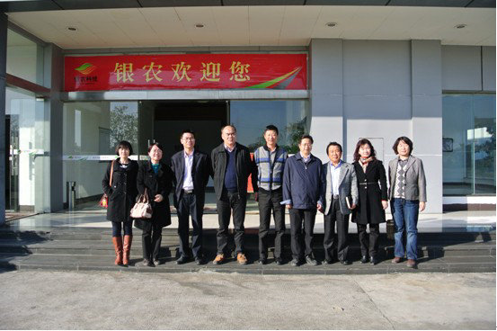 我國家農(nóng)業(yè)部、廣東省藥檢所、惠州市農(nóng)技中心等各級(jí)領(lǐng)導(dǎo)來司參觀指導(dǎo)