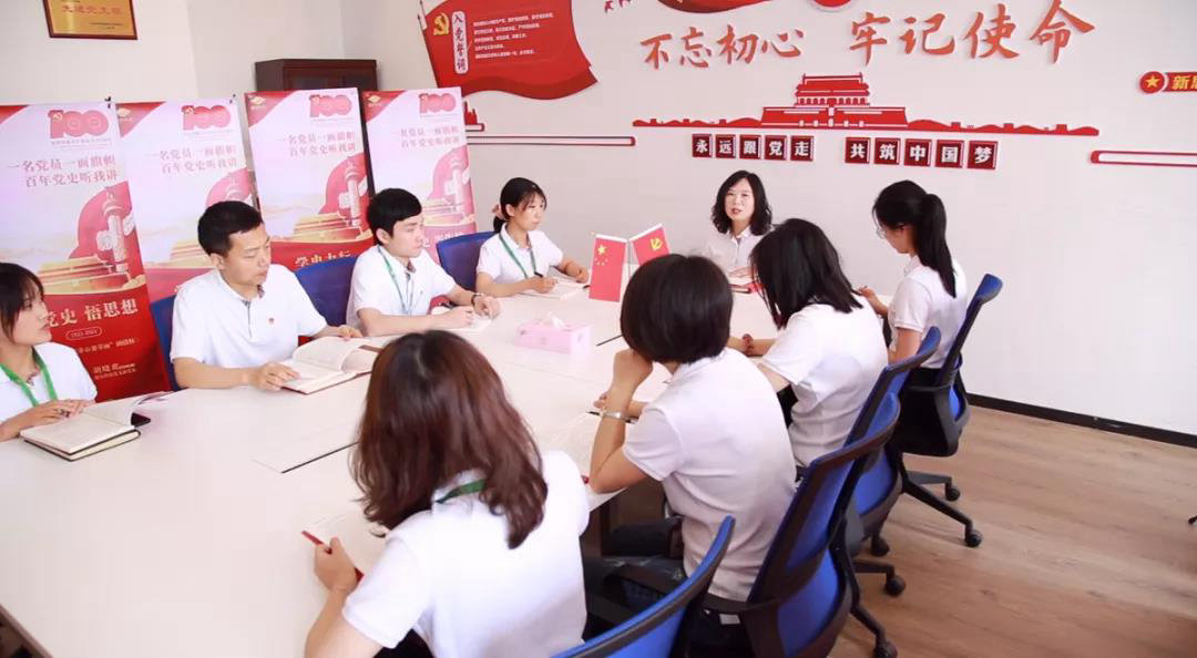 贊！這家企業(yè)黨支部學黨史有新招，引學習強國關(guān)注