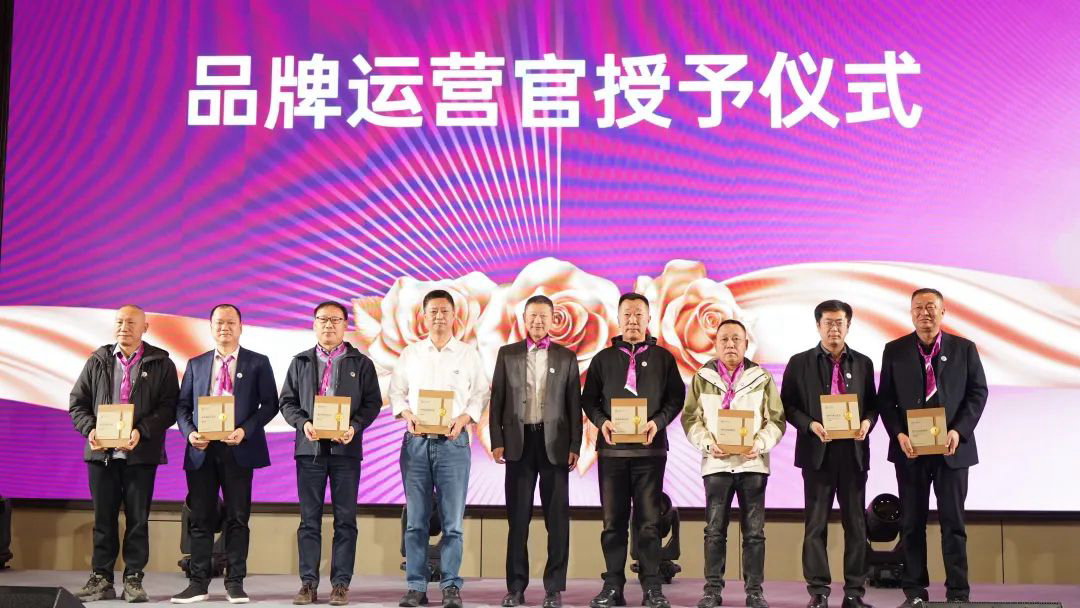 銀商會啟航，共繪新篇章！銀農(nóng)科技數(shù)字化賦能客戶再增長